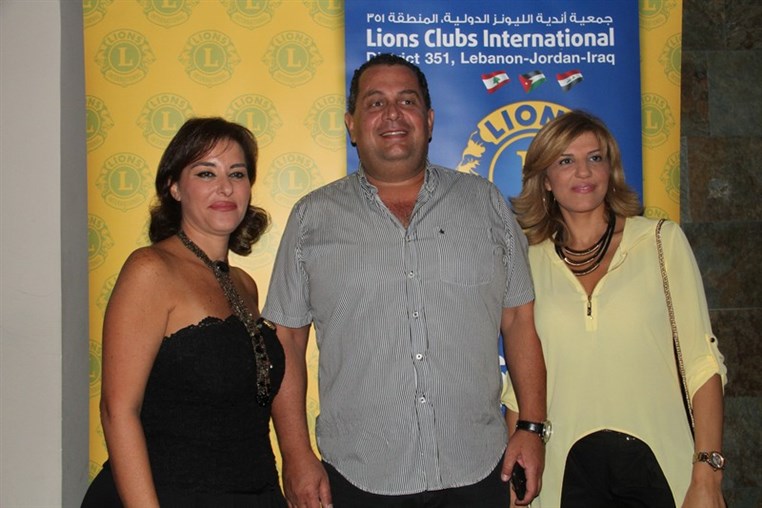 Beirut New Vision Lions Club Karaoke Night